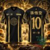 FC Barcelona Dragon Ball Goku 10 Football Jersey - front and back view