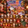 Snoopy Burger King Christmas 2026 Advent Calendar - front box with Christmas character designs